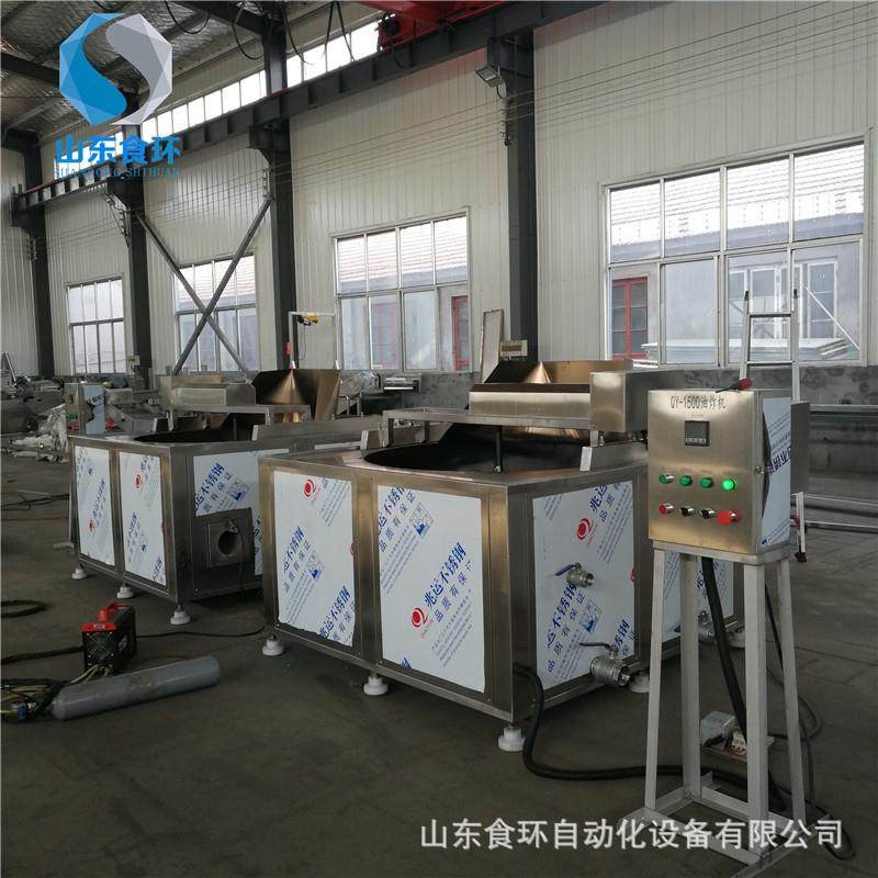 全自动丸子狮子头油炸机不锈钢鸡腿油炸机肉制品油炸设备,清洗/食品/商业设备,其他食品加工设备,淘宝优惠券,粉丝福利购,淘宝优惠卷