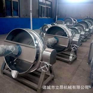 辣椒酱酱料搅拌设备 厂家供应不锈钢夹层锅电加热搅拌夹层锅立式