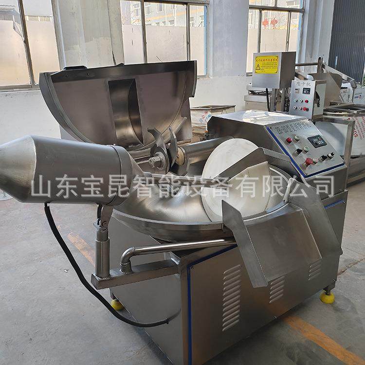 鲅鱼馅肉罐头斩拌机大豆拉丝蛋白斩碎机40型洋葱芹菜快速斩切设备,清洗/食品/商业设备,其他食品加工设备,淘宝优惠券,粉丝福利购,淘宝优惠卷