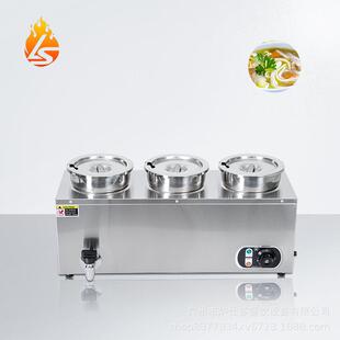 商用三头4L保温汤桶不锈钢食物保温汤池台式三头7L暖汤炉小型暖汤