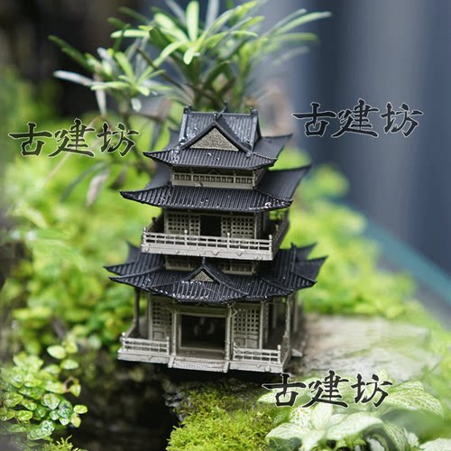 古建坊中式角楼摆件鱼缸微景观