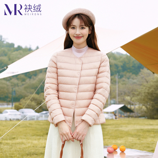 袂绒羽绒内胆女2025新款内穿圆领时尚薄款打底冬季外穿短款外套炒