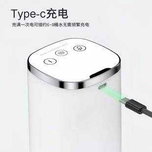 水抽水器出水量大电动饮水机水桶抽水泵便携式 桶装 自动上水取水器