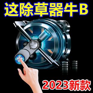除草神器拔草工具多功能农用耙子菜园松土钩草挖野菜小型锄头 新款