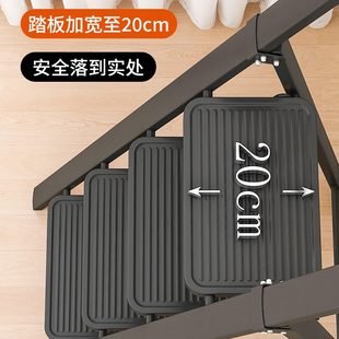 梯子家用安全室内折叠人字梯多功能扶梯加厚梯凳伸缩三四步小楼梯