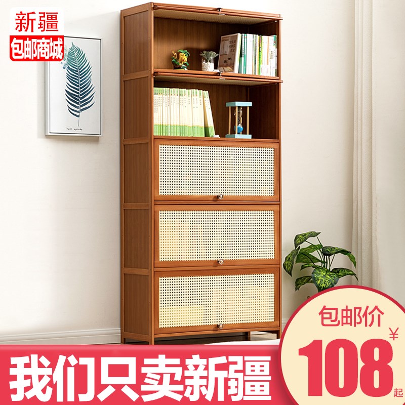 新疆包邮哥带门书柜非实木展示柜子楼梯下自由组合储物防尘陈列柜