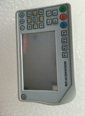 JTP2000多功能手持编程器