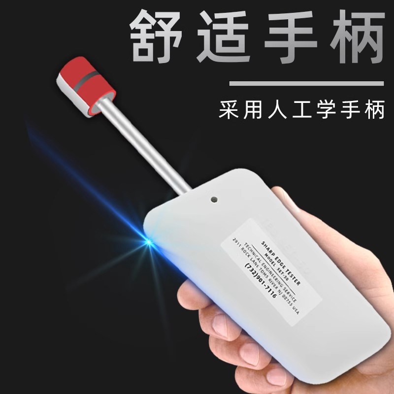UL利边缘测试仪UL1439玩具标准利边毛利测试安全检测器胶帽TC-3