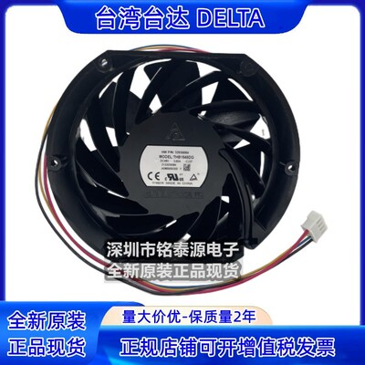 THB1548AG/DG 17CM安川空压机增压散热风扇 原装台达 DC48V 3.60A