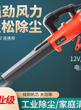小型强力家用手持式吹灰机大功率鼓风机220V可调速吹树叶吹吸两用