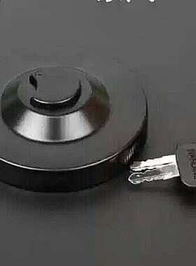 徐工吊车油箱盖柴油箱燃油箱盖8吨12吨16吨25K20B50K柴油箱盖