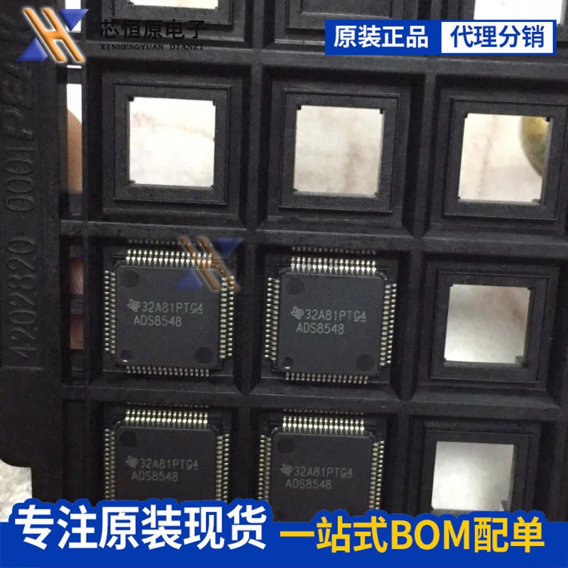 ADS8548SPMR ADS8568 8548 8528SPMR SRGCR RGCR SPM 数模转换器