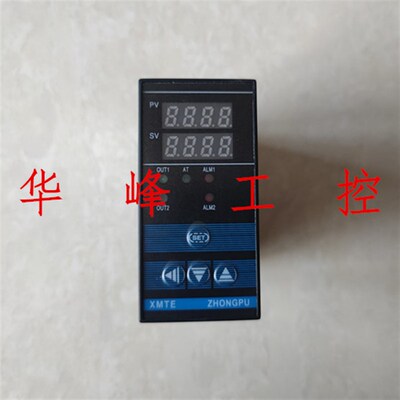 浙江浦东仪表 中浦 XMTE400 K型 0400度 温控仪 温度控制器