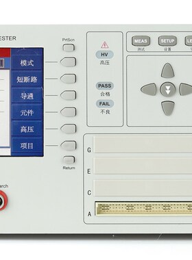 同惠TH86021/TH86022/TH86023导线 线电缆线 线材综合测试仪TH