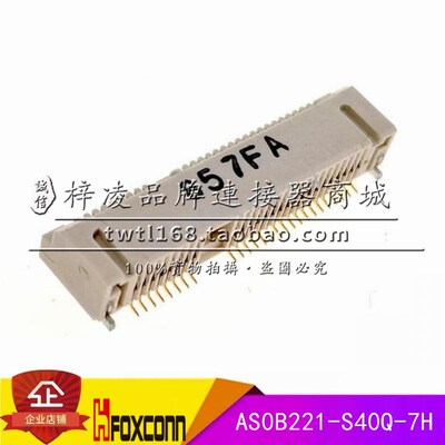 正品 FOXCONN AS0B221-S40Q-7H MINI PCI E 52P 4.0H 连接器