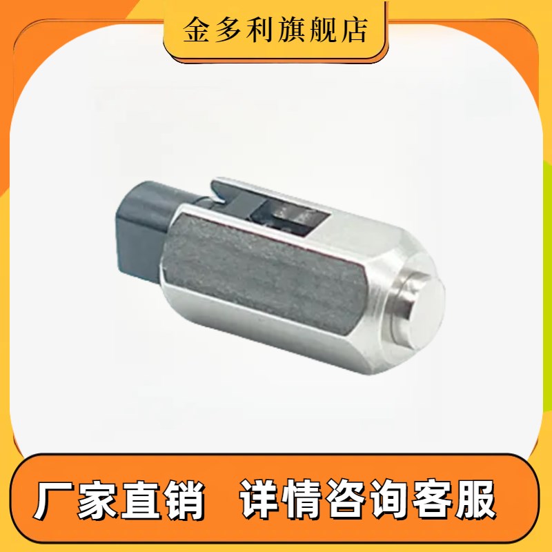 MSM-181B 高拍仪阻尼转轴一字型自锁转轴无人机 折叠支架铰链图片