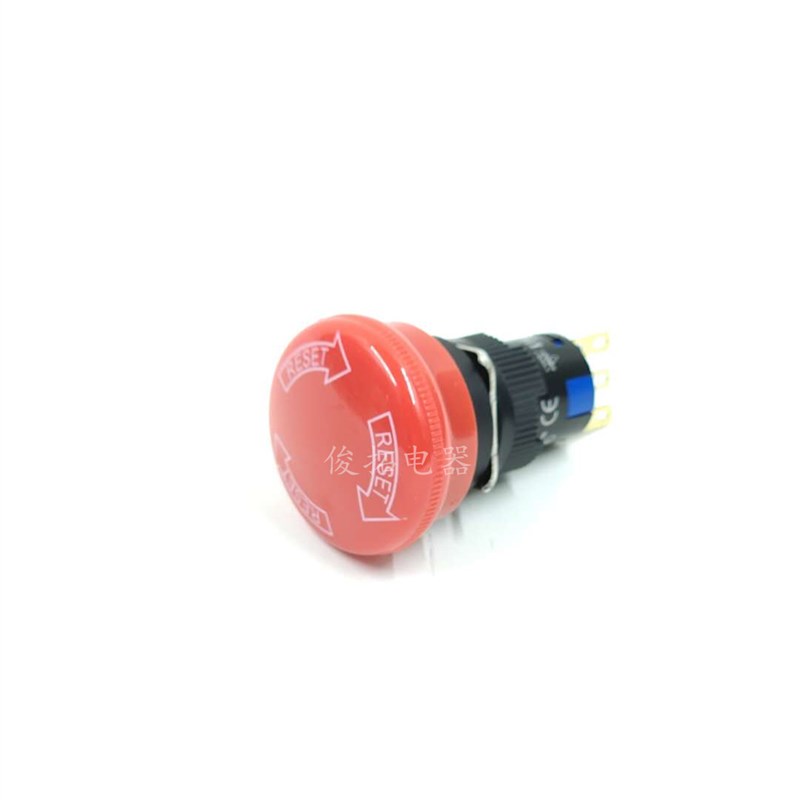 K16-811-N金宏按钮开孔16mm大头蘑菇 自锁JHK16-841R 急停开关