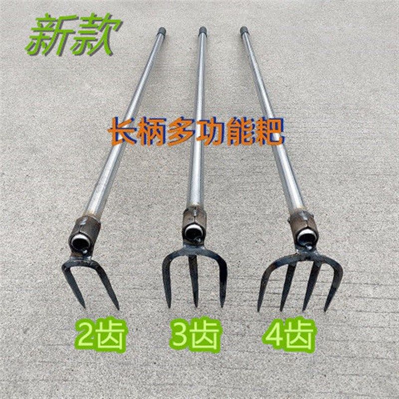 连体钢管柄锻打1.2M长钉耙扒草铁耙子农具家用平地翻土松土神器耙,工业油品/胶粘/化学/实验室用品,马弗炉/电阻炉/实验炉,淘宝优惠券,粉丝福利购,淘宝优惠卷
