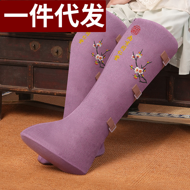 同仁堂电加热艾灸护膝腿热敷关节老寒腿保暖腿部加热长筒靴暖脚踝