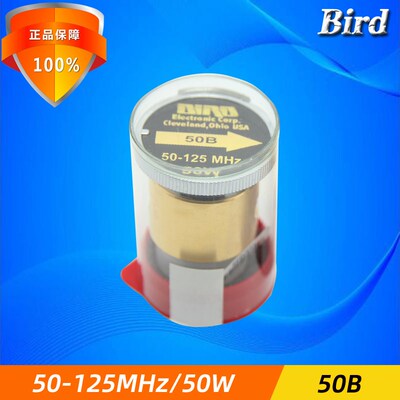 美国BIRD鸟牌50B通过式功率计插件探头50W50125MHz传感器