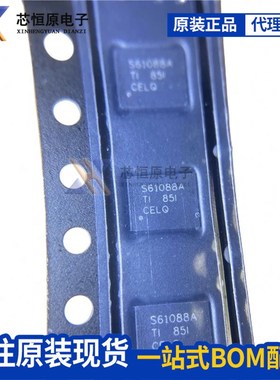 原装正品 TPS61088RHLR 丝印S61088A VQFN-20 同步升压转换器芯片