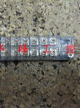 麦克斯辅助开关 FK10I33 60辅助触头 控制转换开关 3开3闭6常开