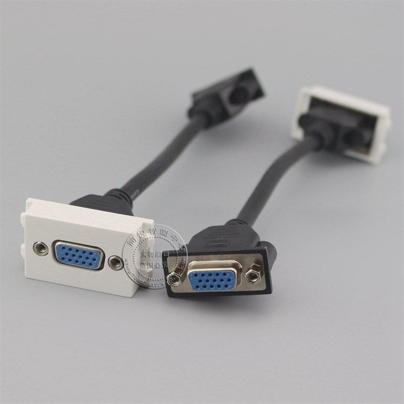 128型 带延长线免焊VGA直插模块 投影/弱电模块 可配面板地面插座,饰品/流行首饰/时尚饰品新,链条,淘宝优惠券,粉丝福利购,淘宝优惠卷
