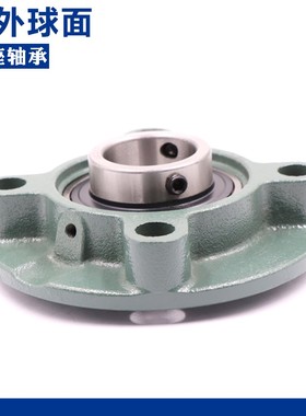 LK外球面带座轴承 UCFC201 202 203 204 205 206 207 208 209 210