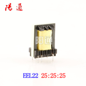 触发变压器 单管IGBT逆变焊机单板焊机驱动变压器 EEL22