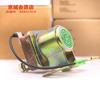 发电机柴油机动力起动继电器JD13412V JD23424V 50A 汽车启动