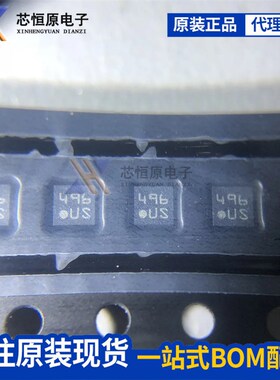 原装正品 BMA253 BMA250 280 421 423 455 456 253 LGA-12 传感器