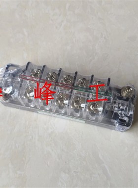 麦克斯 FK10-II-32 辅助开关 辅助触头 控制转换开关 3开2闭