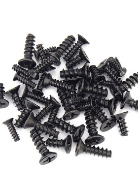 金超KB黑色沉头自攻平尾螺丝5x6x8x16平头螺钉M2M2.3M2.6M3M3.5M4