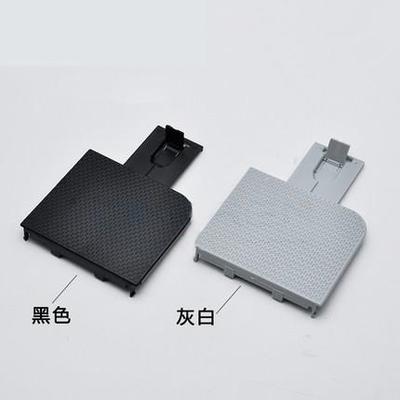 适用 惠普HP1536 1606 1566出纸托盘 接纸盘 托纸板打印机配件