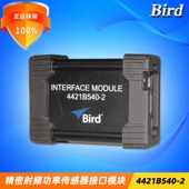 4027 BIRD鸟牌4421B5402精密射频功率传感器接口模块 4020 4028