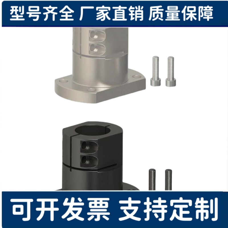 加厚侧面安装型侧固定支座底座用导向轴支座支架CLTB/CLTAM/CLTBM