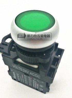 MOFIIFR金钟穆勒M22-DL-G/K10绿色带灯自复位防水按钮220V24V