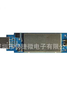 150M无线网卡模块大功率usb无线网卡wifi接收器超远距离AR9271