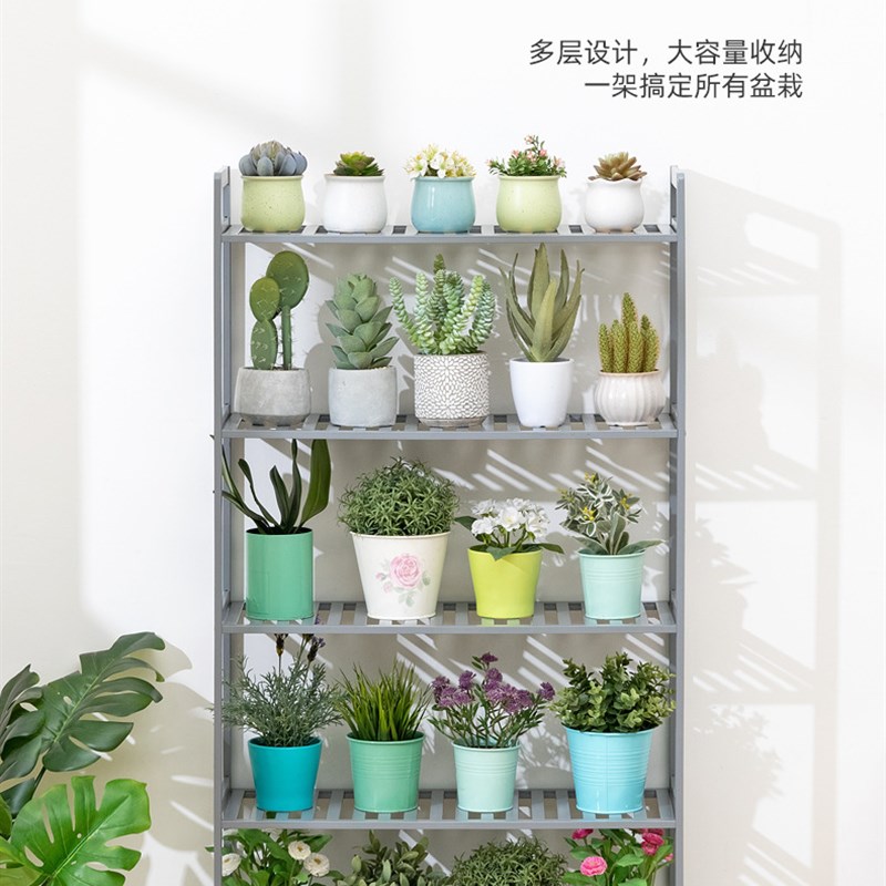 花架子室内客厅落地式多肉绿萝花盆架盆栽摆件家用阳台装饰置物架