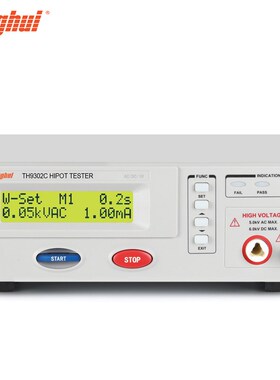 同惠TH9302B/9302C/TH9302D程控交直流耐压绝缘测试仪AC6KV/DC6KV