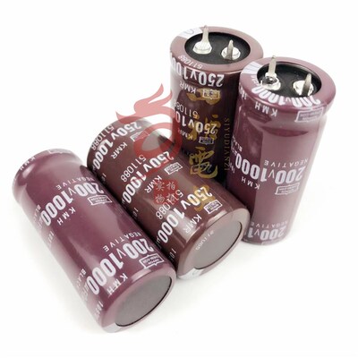 250V1000uF 200V 1000uF NCC化工电解电容 22*50 2545 2260