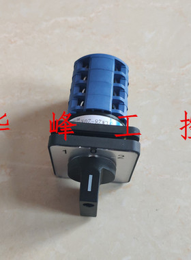 GELEI格磊LW2820 D424B/4 万能转换开关4节20A 组合开关