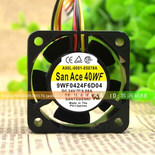 SAN ACE 9WF0424F6D04 4020 DC24V 0.08A 4CM3线 发那科 散热风扇