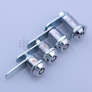 海坦 MS409-2弹子锁 配电柜门锁 梅花锁 抽屉小圆锁 文件柜圆锁