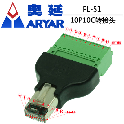 RJ45 RJ48 RJ50 10P10C转接头连接器 NI9949 RJ50 to screw