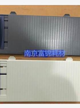 适用全新映美FP-570K挡板 FP-570KII接纸板 FP-730 导纸托板 托盘
