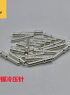 矩形重载连接器航空插头HK系列40A冷压针CCSM-1.5/2.5/4/6/10公芯