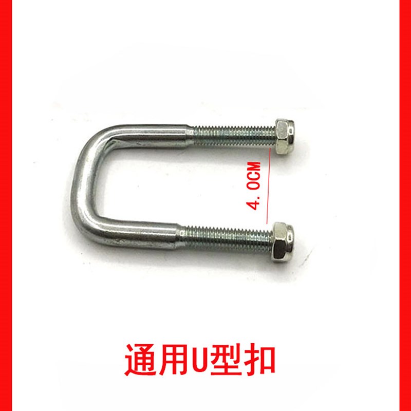 挖掘机卡特E307 312 320B/C/D/V1/V2驾驶室门反扣锁 定位锁配件