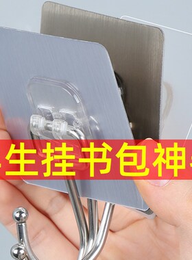课桌挂钩中小学生书桌侧边挂包神器免打孔桌边专用勾子侧面钩自粘