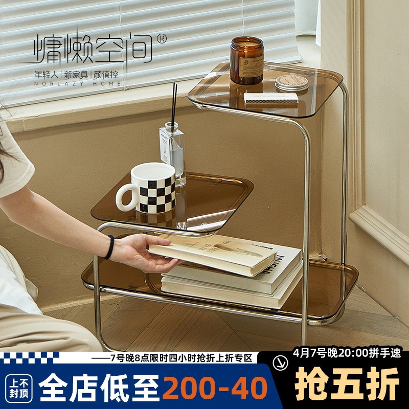 慵懒空间轻奢简约玻璃边几北欧家用客厅置物架小户型多层现代茶几